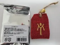 なっちゃん様 リクエスト 2点 まとめ商品