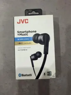 【新品】JVC ワイヤレスイヤホン HA-FX87BN-B