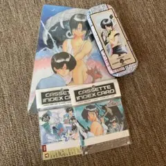 2026年最新】サザンアイズ下敷きの人気アイテム - メルカリ