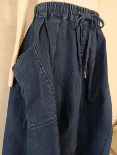 Item thumbnail for item 18ace7b4-75ef-479b-b898-7b3d9675d140