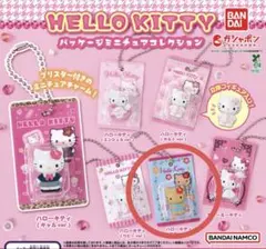 ハローキティ　パッケージミニチュアコレクション　日焼けキティ