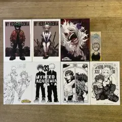 【匿名発送】僕のヒーローアカデミア　限定特典　8種セット　イラストカード　しおり