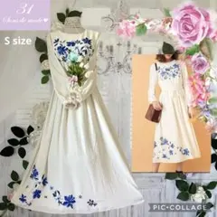 むぎ様 リクエスト 2点 まとめ商品