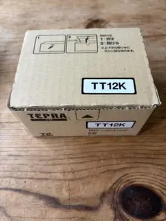 TEPRA テプラ TT12K テープカートリッジ 12mm 5個