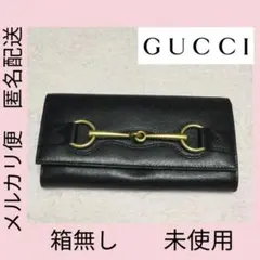 Item thumbnail for item 886f9b11-4724-4e2f-8dcc-6d2c3c755171