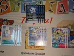 デジモンカードα