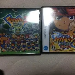 イナズマイレブン2ファイア イナズマイレブン3スパーク