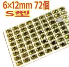 Item thumbnail for item 41e6dccf-cb11-42ca-a893-2837b6135174