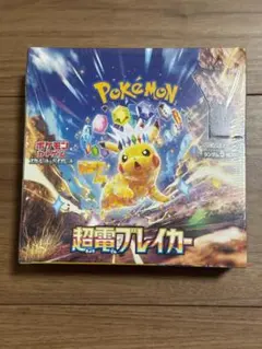 Item thumbnail for item 58374c55-7363-40fb-a255-00a0a6e222fb