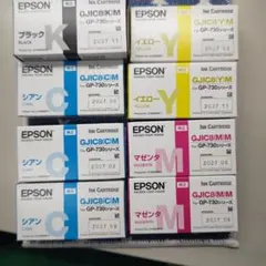 EPSON 純正インクカートリッジ GJIC8 4色セット - メルカリ