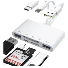 5in3 SDカードリーダー USB 3.0 双方向 Type-C