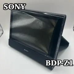2025年最新】bdp-z1の人気アイテム - メルカリ