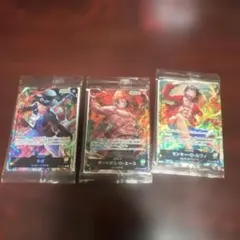 ★希少プロモ新品未開封★ワンピースカード【3枚　エース・サボ・ルフィ】ST13 ☆希少プロモ新品未開封☆ワンピースカード【3枚 エース・サボ・ルフィ