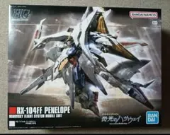 HG ペーネロペー 1/144 RX-104FF PENELOPE - メルカリ