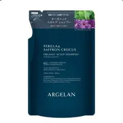 ☆新品未使用☆ARGELAN オーガニック スカルプ シャンプー詰替 400mlのサムネイル