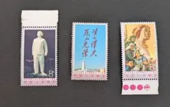 未使用　中国切手三冊毛沢東、鄧小平、宋慶齢記念切手　水滸伝切手など 未使用 中国切手三冊毛沢東、鄧小平、宋慶齢記念切手 水滸伝切手など 郵便