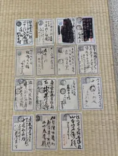 2026年最新】明治 切手 使用済みの人気アイテム - メルカリ