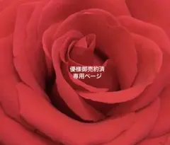 専用◇CHANELシャネルロングブーツベルベットベロアレザーCCロゴ黒本革37