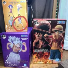 一番くじ ワンピース A賞ルフィ2体 ミニフィギュア1体