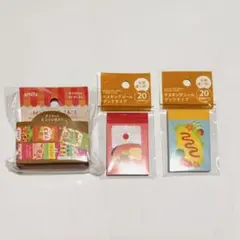 セリア マステ お菓子パーティー マスキングシールブックタイプ 3個セットのサムネイル