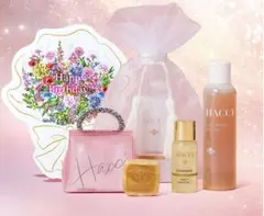 新品未開封　HACCI ギフトセットのサムネイル