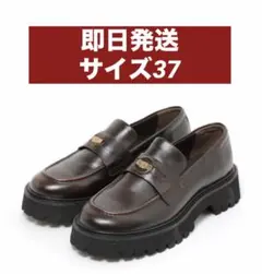 37サイズ ANDMARY Blair basic loafer ローファー - メルカリ