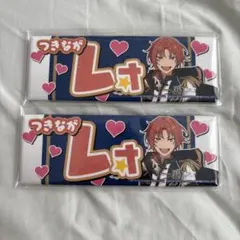 あんスタ 月永レオ ロングスクエア缶バッジ