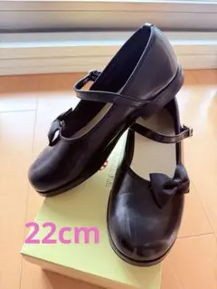 HARUTA kids 22.0cm フォーマルシューズ リボン付き