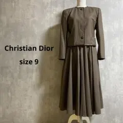 【希少デザイン】Christian Dior ノーカラージャケット セットアップ