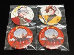 大妖怪 ローソン 缶バッジ だるまいずごっど ありさか ノーマル 4点