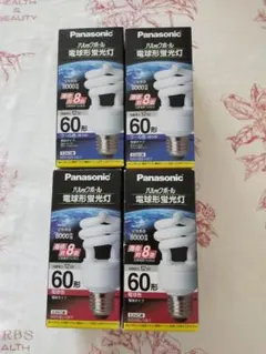 Panasonic パルックボール EFD15EL/11E F2 電球色 5個 - メルカリ