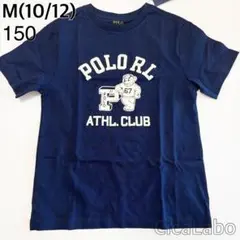 【新品】ラルフローレン ポロベア Tシャツ クラブ ネイビー 150