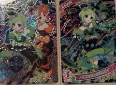 ダークカルテットスターバズリウムグリーン