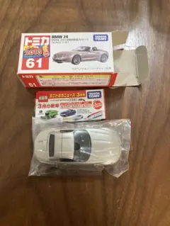 トミカ BMW Z4初回　61のサムネイル