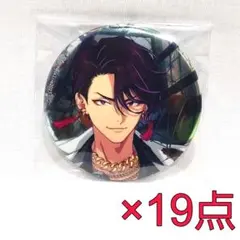 2025年最新】翠石依織 缶バッジの人気アイテム - メルカリ