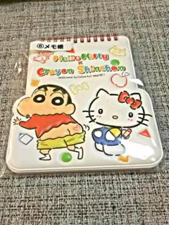 クレヨンしんちゃん ハローキティコラボ くじ