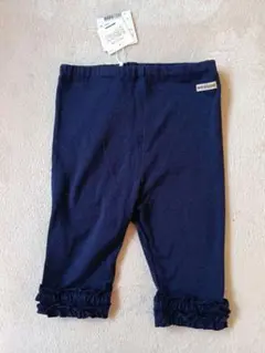 新品タグ付き ミキハウス ベビー キッズ レギンス パンツ スパッツ 90