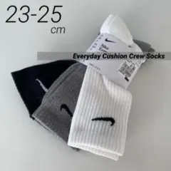 NIKE ナイキ 靴下 23-25cm 3足組 エブリデイ クルーソックス