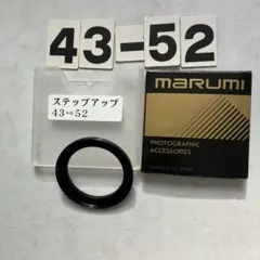 Item thumbnail for item ee2e7f0d-8f69-4795-bc9e-0a294bdf775e