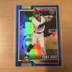 150シリ Topps 宗佑磨 オリックス・バファローズ トレーディングカード