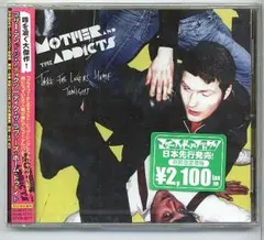 マザー&ジ・アディクツ/TAKE THE LOVERS HOME TONIGHT