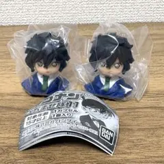 【匿名配送】ちぢませ隊　世良真純×2