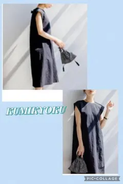 組曲サッカーブロードワンピース　サイズ3 (M〜L)