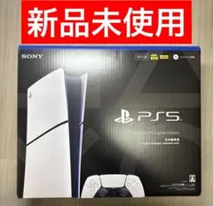 Item thumbnail for item a95db7e0-4dc5-46c8-b4a8-a6c640a594c1