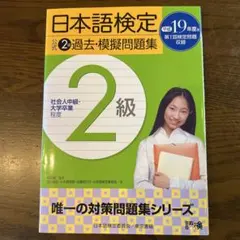 Item thumbnail for item fd334555-0109-4740-a35c-8458815ecacf