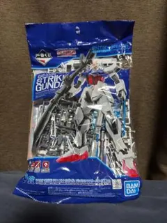 【新品未開封】一番くじD賞 EG ストライクガンダム ソリッドクリアアナザー