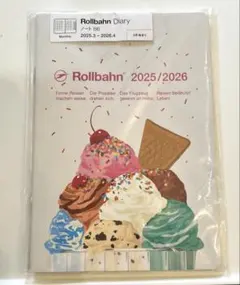 Item thumbnail for item 0c758510-5897-420e-be1d-3fb779e8911c