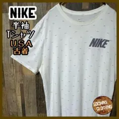 総柄 ナイキ NIKE ホワイト プリント L メンズ 古着 半袖 Tシャツ