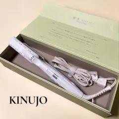 限定カラー】 絹女 KINUJO ヘアドライヤー KH203 正規品 601 - メルカリ