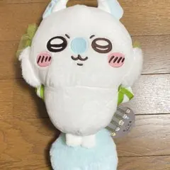 映画ちいかわ 人魚の島のひみつ 昆布締めぬいぐるみショルダーバッグ モモンガ